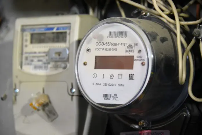 Новые условия оплаты электроэнергии для ЖК «Адмиральский» от ЕЭНС-0