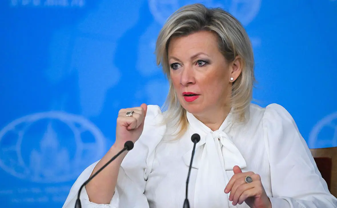 Мария Захарова (Сергей Гунеев / РИА Новости)