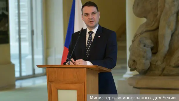 Чешский МИД счел неуместным заявление посла Украины