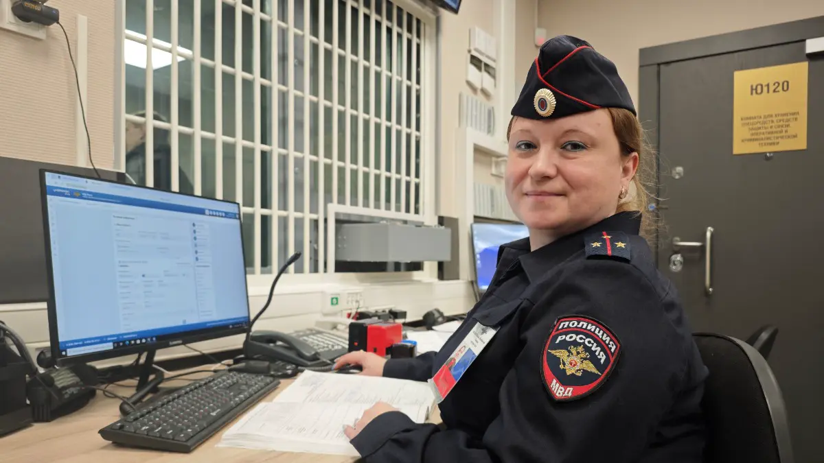 Сотрудница полиции Анна Зубкова