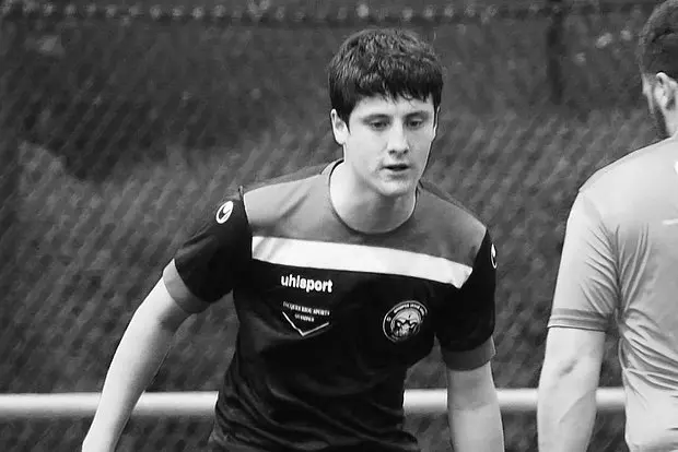 Алексис Вергос