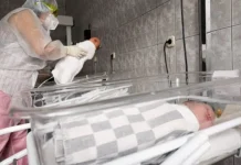 В Новокузнецке ведется расследование трагедии в Первой городской клинической больнице v novokuzneczke vedetsya rassledovanie tragedii v pervoj gorodskoj klinicheskoj bolnicze-obzone-su-0