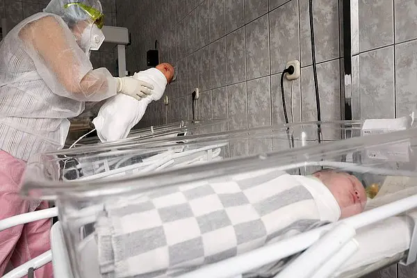 Архивное фото