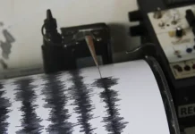 В Сочи и Лазаревском районе произошло землетрясение на Черном море v sochi i lazarevskom rajone proizoshlo zemletryasenie na chernom more-obzone-su-0