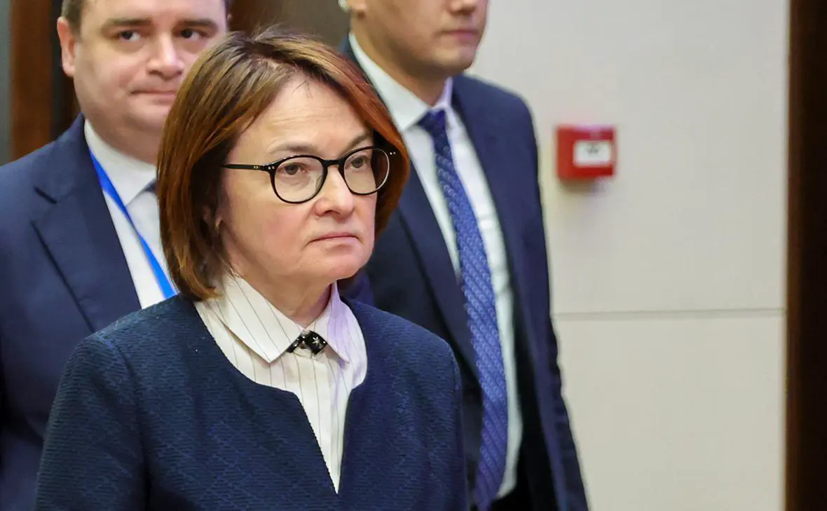 Эльвира Набиуллина (Роман Наумов / URA.ru / Global Look Press)