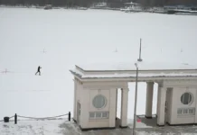 Гидрометцентр и Фобос: в Москве оранжевый уровень опасности gidrometczentr i fobos v moskve oranzhevyj uroven opasnosti-obzone-su-0