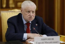 Госдума обсуждает прогрессивную шкалу НДФЛ и налог на дивиденды gosduma obsuzhdaet progressivnuyu shkalu ndfl i nalog na dividendy-obzone-su-0