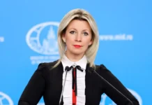 МИД России: Захарова отметила стабильные отношения с Индией mid rossii zaharova otmetila stabilnye otnosheniya s indiej-obzone-su-0