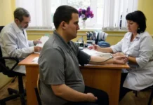 ПГУ и РНФ: инновации в диагностике пограничных состояний психики pgu i rnf innovaczii v diagnostike pogranichnyh sostoyanij psihiki-obzone-su-0