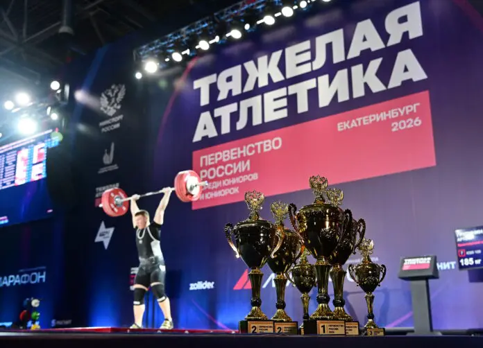 Рапопорт о триумфе тяжелой атлетики в Екатеринбурге-0