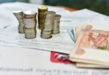 Сергей Миронов предлагает национализировать ЖКХ ради снижения тарифов sergej mironov predlagaet naczionalizirovat zhkh radi snizheniya tarifov-obzone-su-0