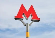 Собянин и Бархота о новой станции Арбатско-Покровской линии метро sobyanin i barhota o novoj stanczii arbatskopokrovskoj linii metro-obzone-su-0