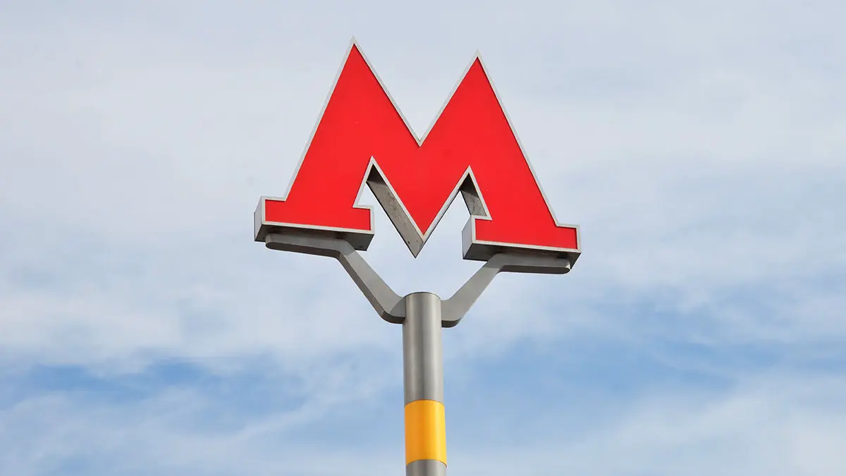 Экономист Бархота оценил продление Арбатско-Покровской линии до станции Гольяново