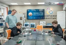 ТехноГТО в Свердловской области раскрывает возможности талантов tehnogto v sverdlovskoj oblasti raskryvaet vozmozhnosti talantov-obzone-su-0