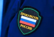 Уссурийск: 29-летняя жительница получила два года тюрьмы от прокуратуры ussurijsk 29letnyaya zhitelnicza poluchila dva goda tyurmy ot prokuratury-obzone-su-0