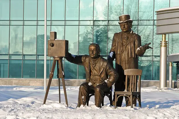 Архивное фото