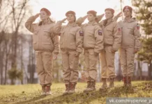 Зарница 2.0. Артур Орлов и Владислав Головин готовят патриотов zarnicza 20 artur orlov i vladislav golovin gotovyat patriotov-obzone-su-0