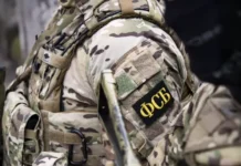 fsb gur ukrainy pytalos poluchit tajnuyu informacziyu cherez rossiyan-obzone-su-0