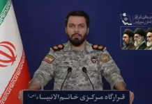 Иран и штаб Хатам аль-Анбия уверенно обратились к миру iran i shtab hatam alanbiya uverenno obratilis k miru-obzone-su-0