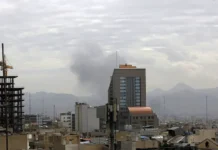 israel kacz novye shagi izrailya dlya mira s iranom i stabilnosti-obzone-su-0