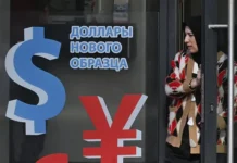 kurs dollara opustilsya nizhe 81 rublya rossijskaya valyuta krepnet-obzone-su-0