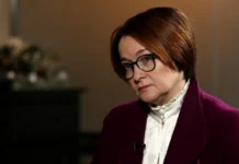 Набиуллина и АБР обсудили честную конкуренцию на маркетплейсах nabiullina i abr obsudili chestnuyu konkurencziyu na marketplejsah-obzone-su-0