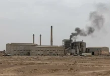 Перспективы мира для Израиля, Ирана и США perspektivy mira dlya izrailya irana i ssha-obzone-su-0