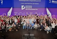 shkola zhurnalista czentra rossiya otkryvaet vozmozhnosti dlya podrostkov-obzone-su-0