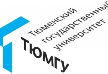 ТюмГУ и ТНЦ СО РАН используют штамм бактерий из вечной мерзлоты tyumgu i tncz so ran ispolzuyut shtamm bakterij iz vechnoj merzloty-obzone-su-0