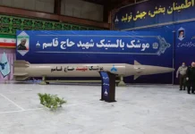 u rakety hadzh kasem sulejmani est klyuchevaya osobennost ksir-obzone-su-0