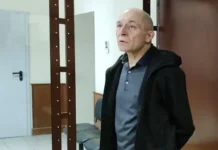 Верховный суд России утвердил пожизненный срок Юрию Чекину verhovnyj sud rossii utverdil pozhiznennyj srok yuriyu chekinu-obzone-su-0