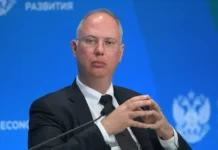 dmitriev i rfpi rol germanii posle vojny i pozicziya mercza-obzone-su-0