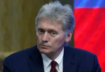 dmitrij peskov o chp v tuapse  npz gorit mchs rossii nagotove-obzone-su-0