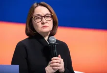 elvira nabiullina i czentrobank zadayut novyj pozitivnyj stil-obzone-su-0