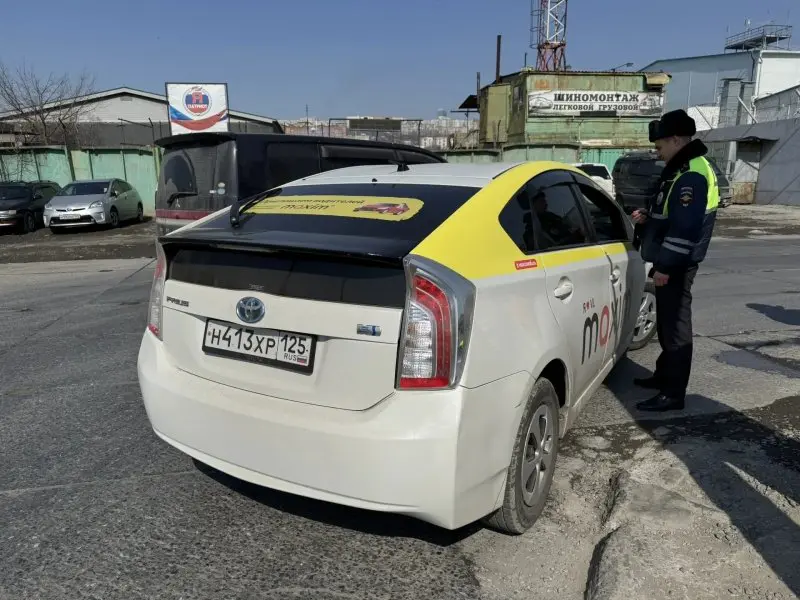92 автомобиля такси проверили сотрудники ГАИ Приморья в ходе рейда Пресс-служба УМВД России по Приморскому краю