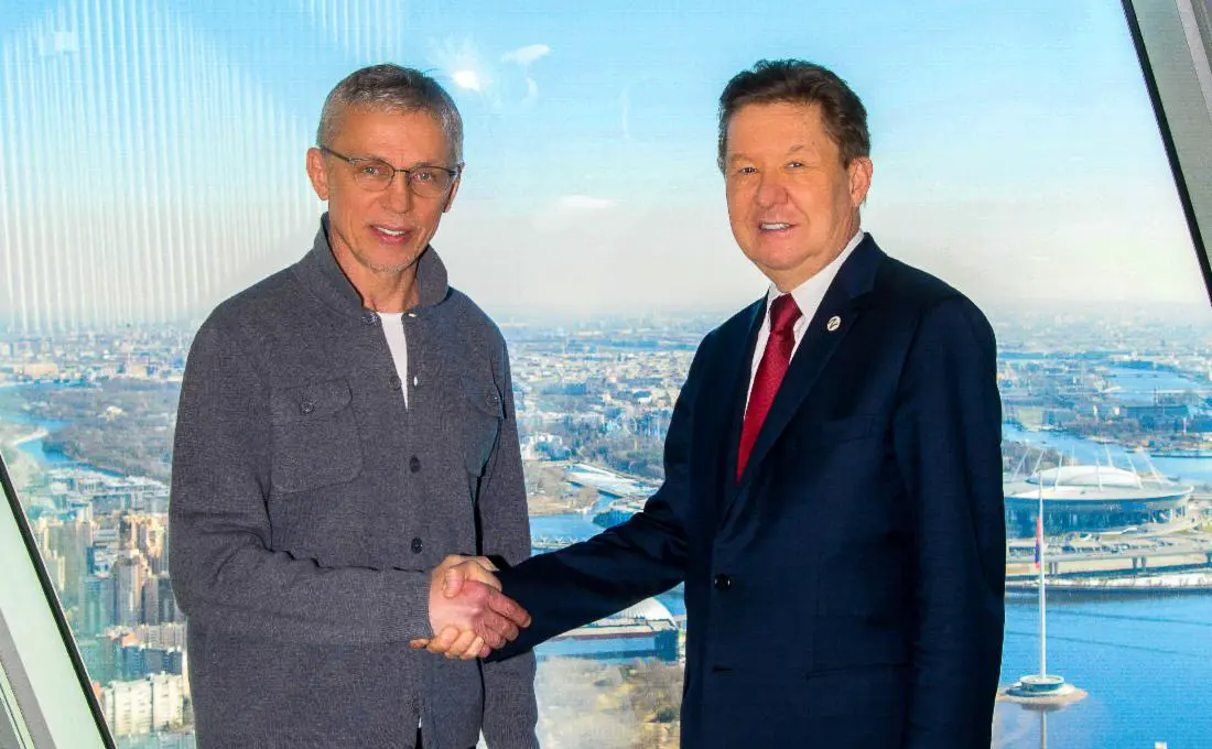 Игорь Ларионов и Алексей Миллер (Официальный сайт ПАО «Газпром»)