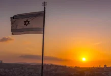 МИД Израиля и Гидеон Саар выразили соболезнования христианам Ливана mid izrailya i gideon saar vyrazili soboleznovaniya hristianam livana-obzone-su-0