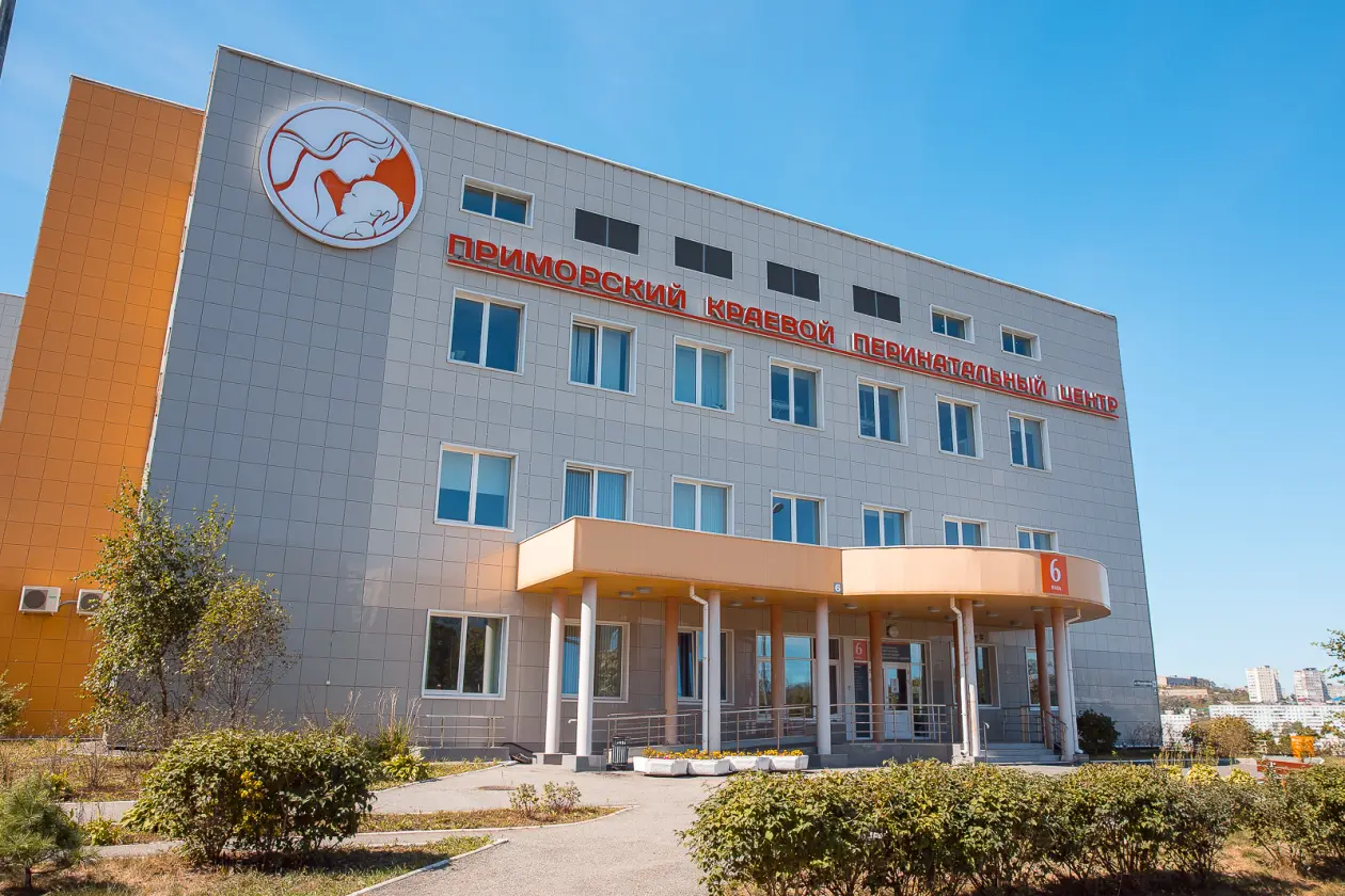 Фото: primamedia.ru