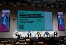 pobeditelej olimpiady po fizike nagradili v novom urengoe-obzone-su-0
