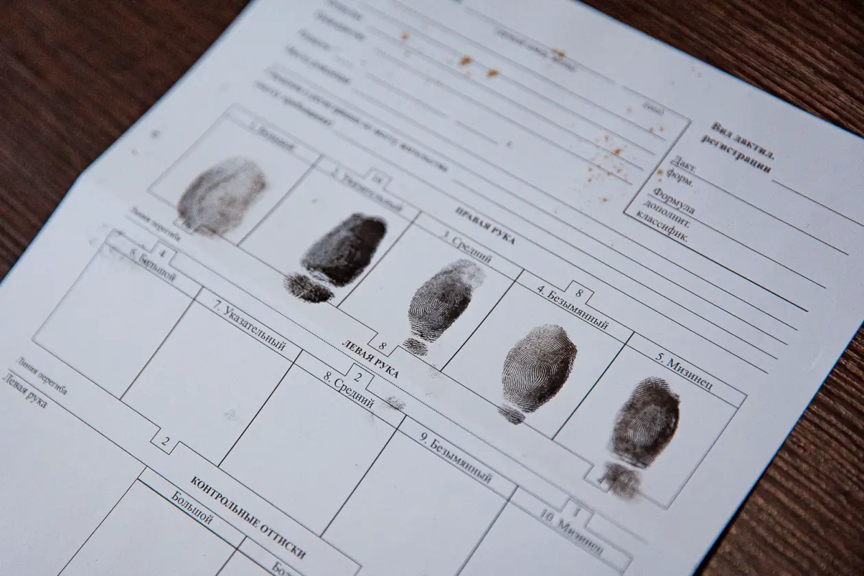 Фото: primamedia.ru