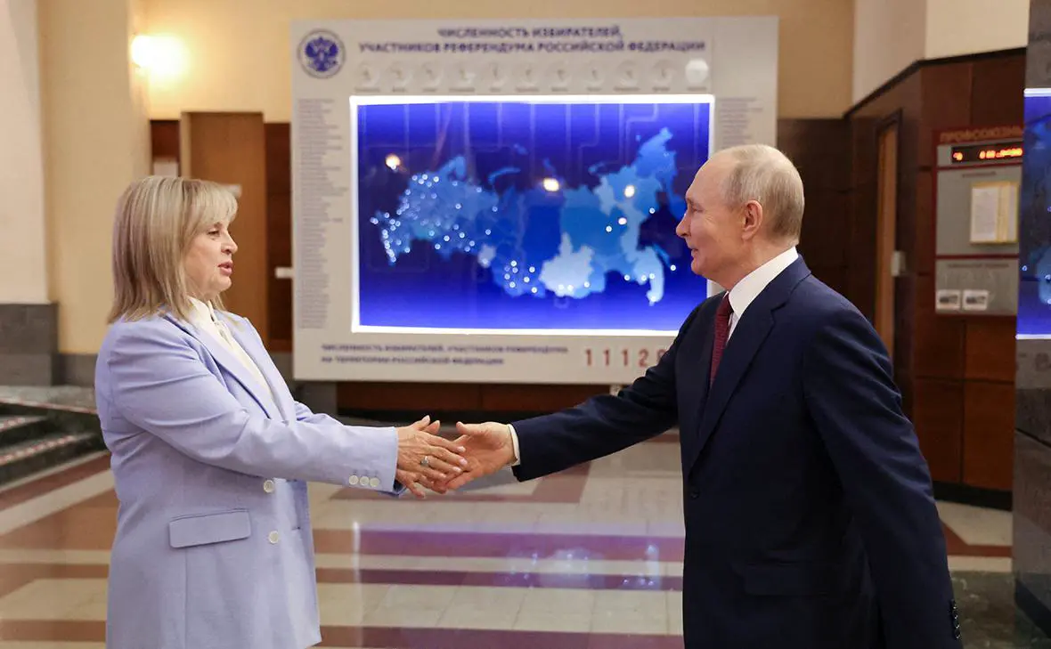 Элла Памфилова и Владимир Путин (Вячеслав Прокофьев / Sputnik / Reuters)