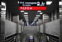 rzhd informiruet o merah po sokrashheniyu zaderzhek na paveleczkom napravlenii-obzone-su-0