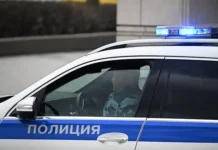 uspeh policzii luiziany v dele roksany sharp i perri uejna tejlora-obzone-su-0