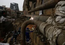 Восстановление Киевской ТЭЦ-4 займет до 4 лет vosstanovlenie kievskoj tecz4 zajmet do 4 let-obzone-su-0