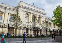 bank rossii otmechaet pozitivnye tendenczii v sfere finuslug stavki po vkladam snizhayutsya plavno-obzone-su-0