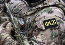 fsb presekla diversiyu organizovannuyu ukrainskimi terroristami-obzone-su-0