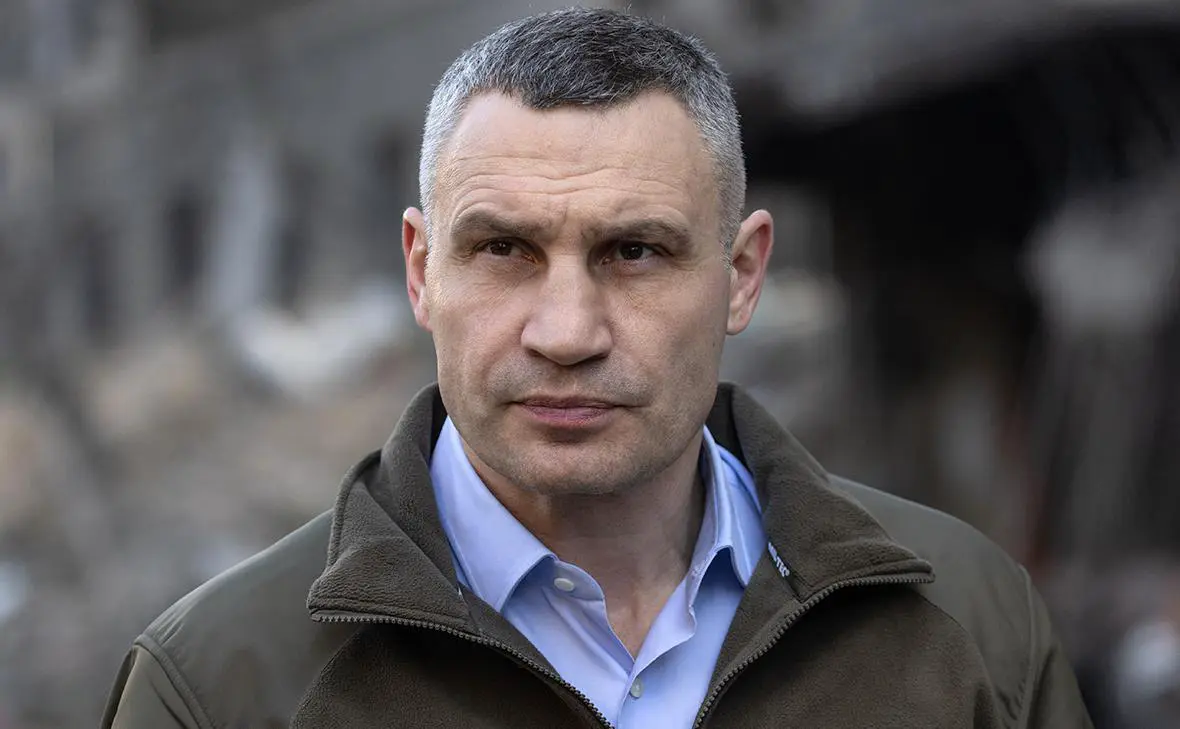 Виталий Кличко (John Moore / Getty Images)