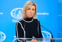 МИД России прокомментировал инициативы Токио о поддержке компаний mid rossii prokommentiroval inicziativy tokio o podderzhke kompanij-obzone-su-0