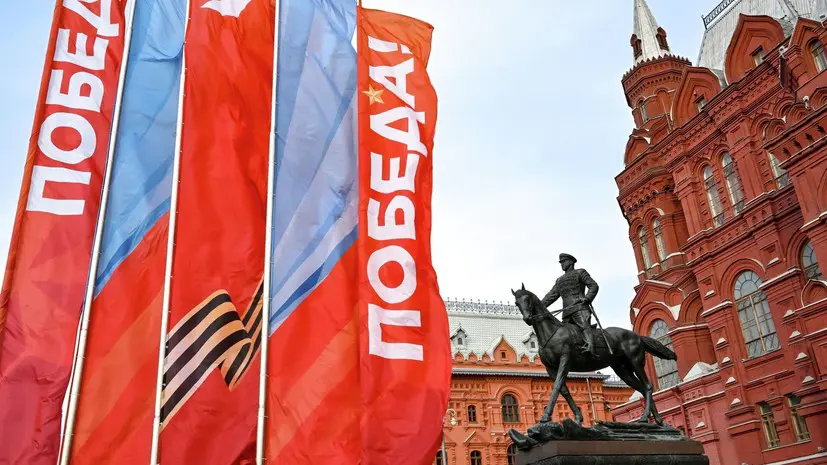 Началось перемирие, объявленное Россией в честь Дня Победы