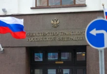 mintrans rossii uveren vzyskat 324 mln s avtodora dlya trassy m12-obzone-su-0